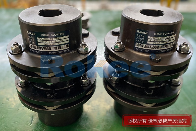 Flexible Laminated Membrane Couplings