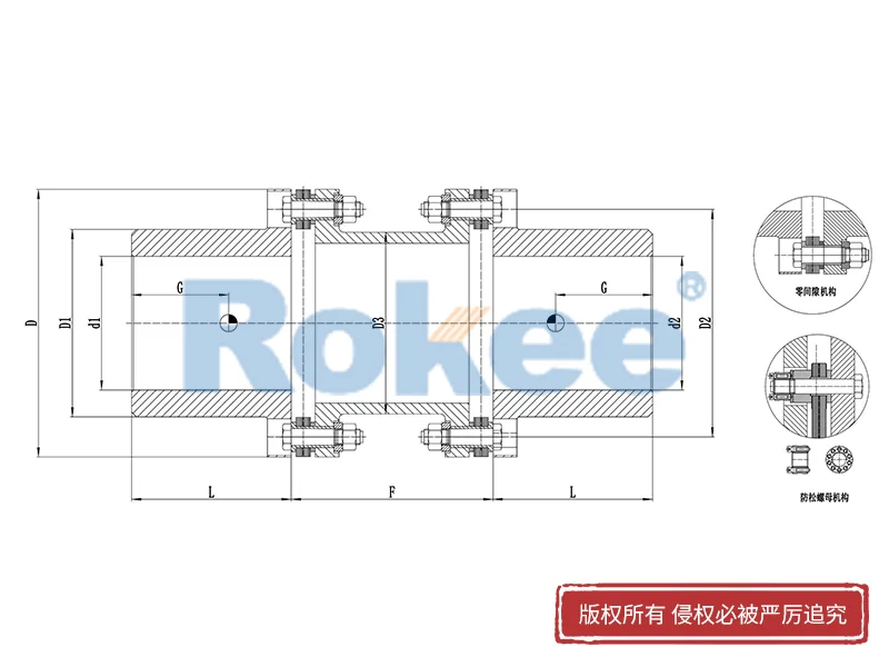 膜片聯(lián)軸器,RLAD標(biāo)準(zhǔn)雙節(jié)金屬膜片聯(lián)軸器