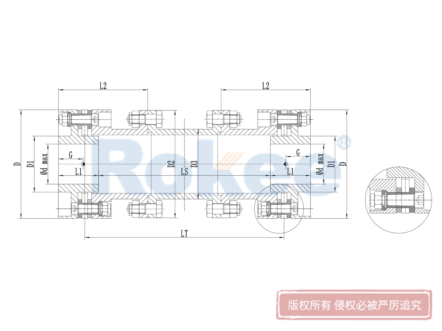 RLHD系列高速金屬膜片聯(lián)軸器