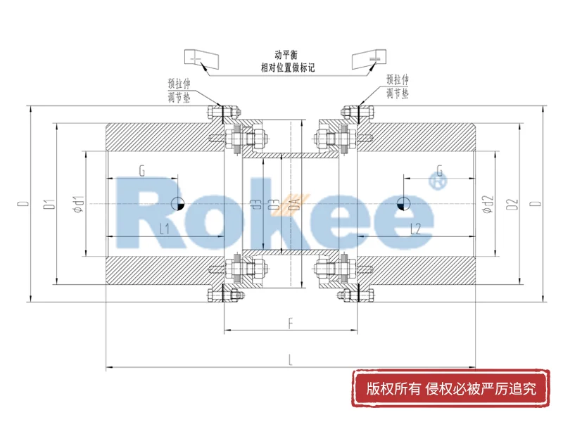 膜片聯(lián)軸器,RLQU改進(jìn)型法蘭快裝金屬膜片聯(lián)軸器