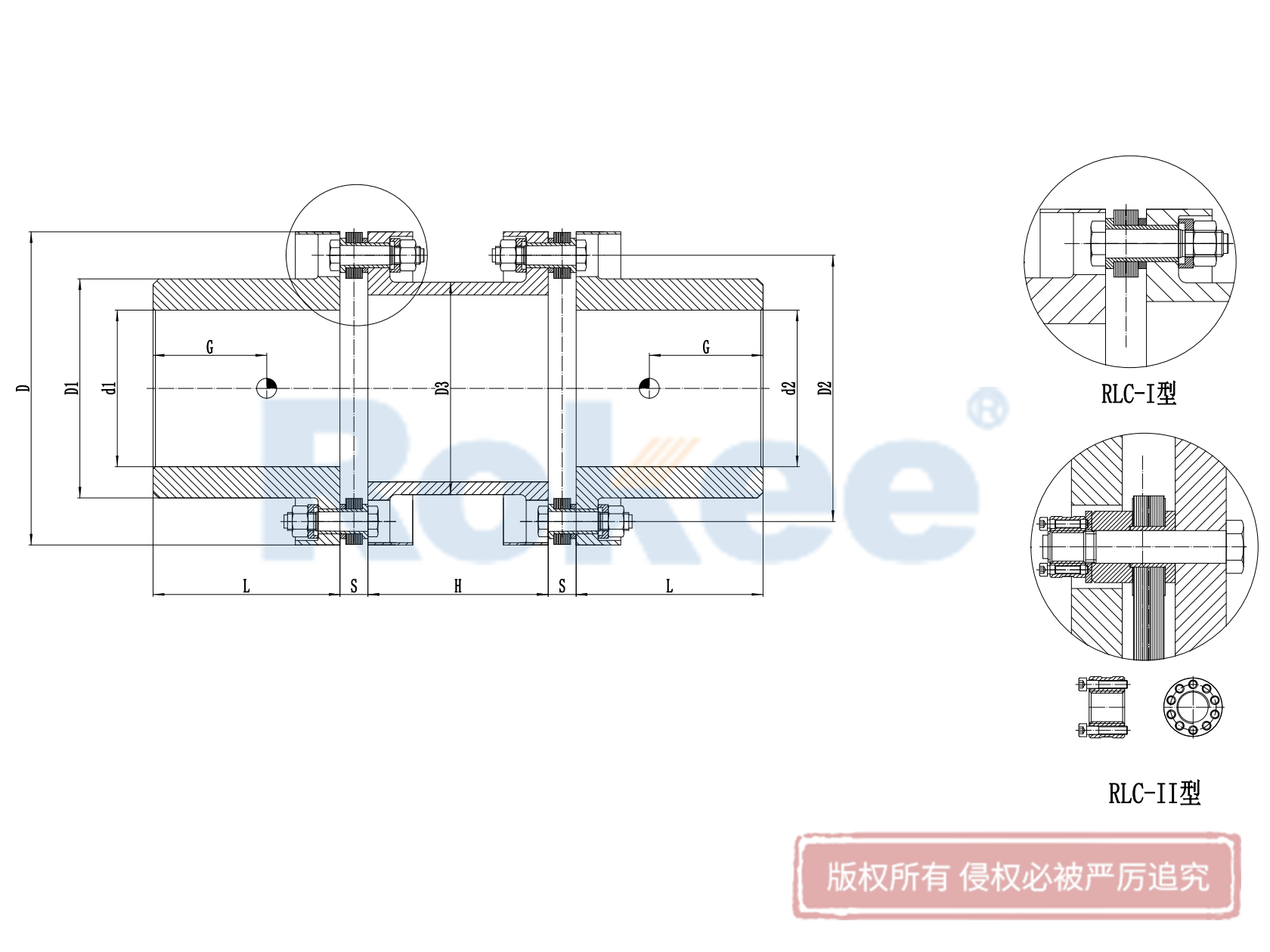 RLC汽輪機(jī)、泵用高速膜片聯(lián)軸器