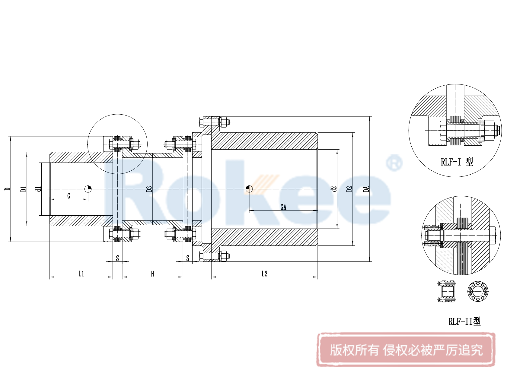 RLF法蘭式金屬膜片聯(lián)軸器